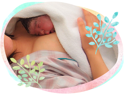 自宅出産について